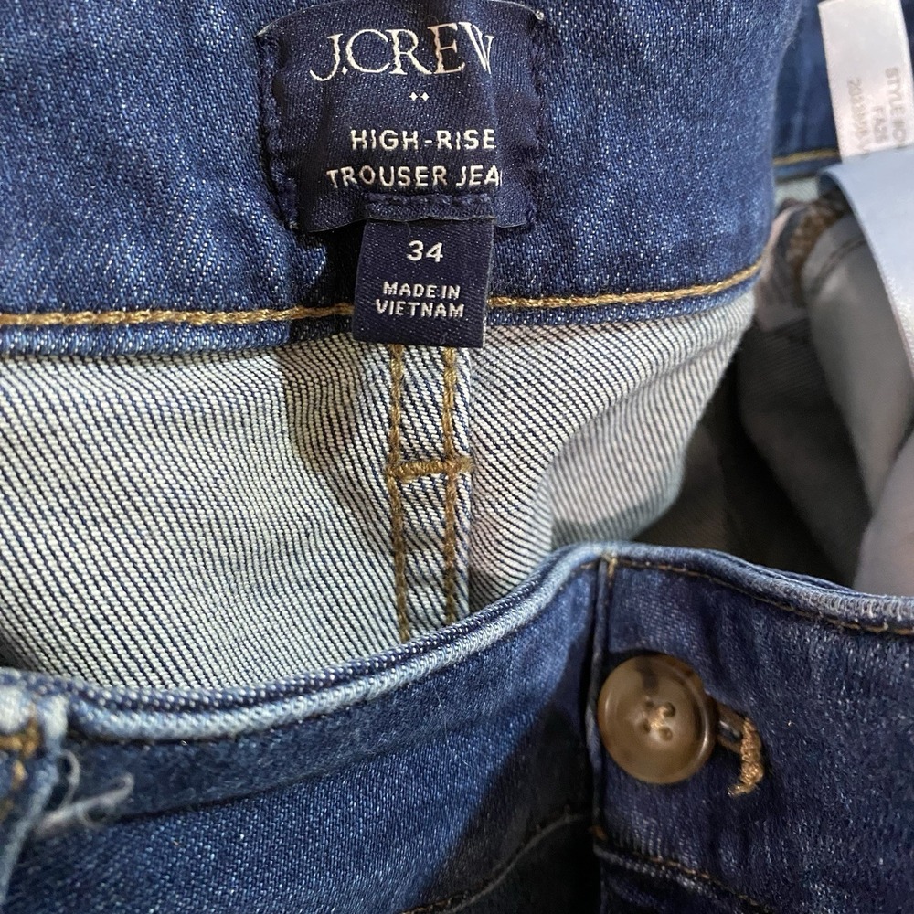 J Crew Factory NWT High Rise Trouser Jean Wide Leg Stretch Size 34 - Picture 5 of 7